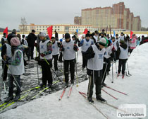 Первенство городского поселения Московский по лыжным гонкам