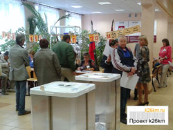 Выборы 2014: избирательные участки в Московском