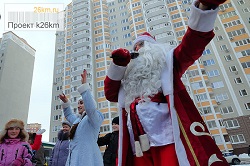 Детские центры Московского приглашают на Новый год
