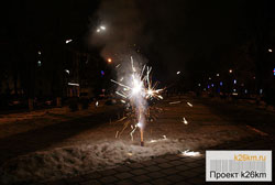 Новогодняя ночь в городе Московский – 2014