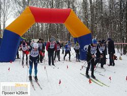 Соревнования по лыжным гонкам пройдут в Московском