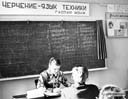 Старые школьные фотографии школы № 1 с/к Московский