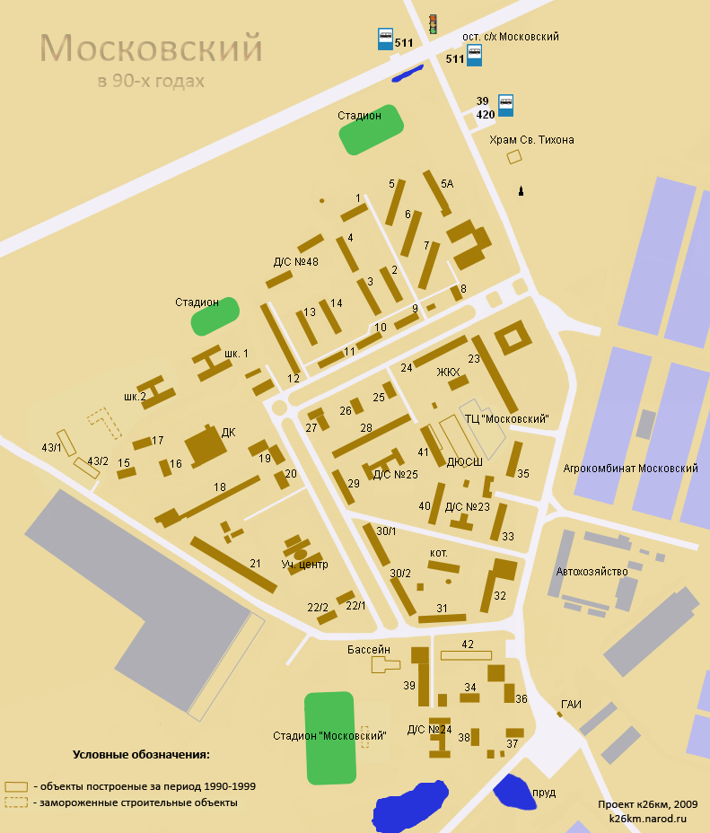 Карта 90-х - поселок Московский