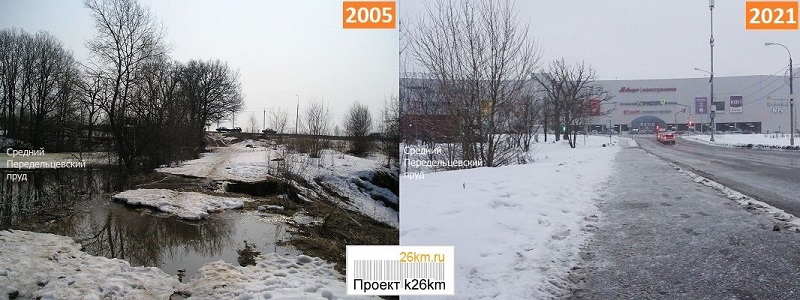 Проектируемый проезд №5562 в сторону ТРК «Новомосковский»
