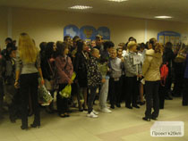 День знаний 2010 в школе №2 г.Московский