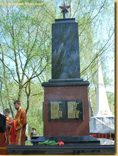 в деревне Саларьево состоится торжественное открытие нового памятника