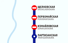 Московское метро ждет закрытие трех станций