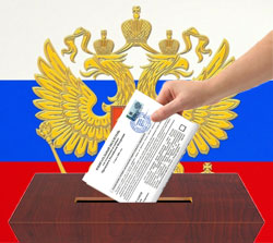 Как проголосовали в Московском 4 декабря