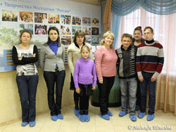 Центр досуга и творчества молодежи «Россия»