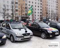 Автоледи-Московия, 2011 в городе Московский
