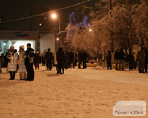 1 января 2011 года на площади перед Дворцом культуры «Московский»
