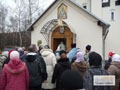 Торжественная литургия в г. Московский