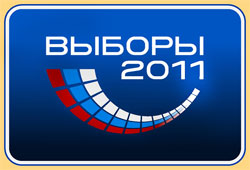 Город Московский готов к выборам 4 декабря