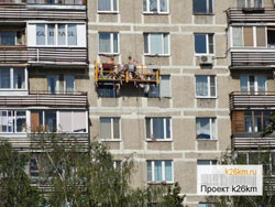 Ремонт фасадов и крыш домов в г.Московский