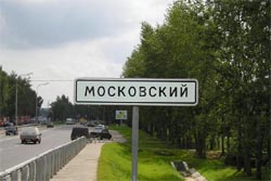 Парламентский центр построят или в Московском, или в Коммунарке