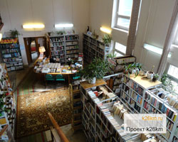 Реорганизация библиотек в Московском