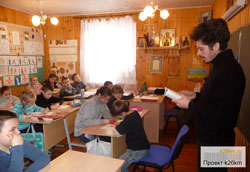 Воскресная школа для детей в г.Московский