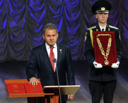 Шойгу вступил в должность губернатора, Громов – уходит в сенаторы