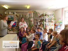 Детский сад на экскурсии в библиотеке