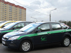 Служба социального такси в «новой Москве»