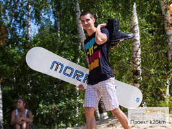 В Чемпионате России по горным лыжам на песке принял житель города Московский