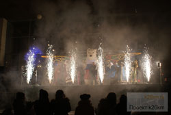 Празднование Нового года на центральной площади