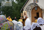 В Московский привезен список иконы Божьей Матери из Афона