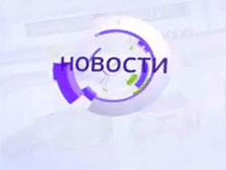 Микрорайон 3 в объективе телеканала «Москва 24»