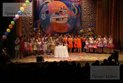 Детский ансамбль танца «Россиянка»