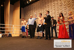 Профессиональный бокс в ДК «Московский»