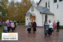 Паломническая поездка в Новоспасский мужской монастырь