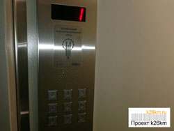 Более чем в 30 лифтах в Московском заменят оборудование