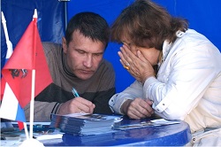 Помощник депутата Мосгордумы ведет прием населения
