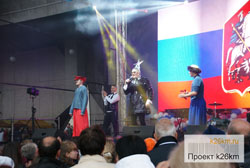 В Московском отметят День города