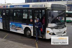 Проезд в автобусе №590 теперь за 35 рублей