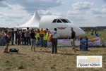 Фотоотчет о фестивале воздухоплавания