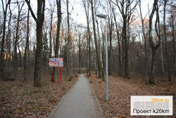 В городе и поселении Московский появятся парки