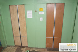 В нескольких домах Московского отключены лифты