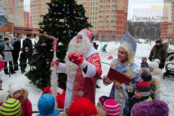 Дед Мороз со Снегурочкой поздравят жителей 3 микрорайона