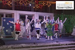 Открытие фестиваля «Путешествие в Рождество»