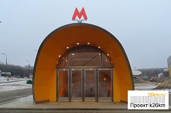 Станцию «Тропарево» могли открыть еще в СССР