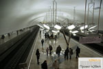Станция метро «Тропарево» открылась