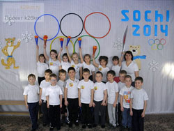 Малые Олимпийские игры прошли в Московском