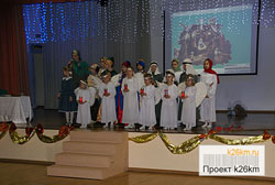 Детский Рождественский праздник в школе №2064