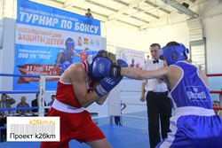 Клуб «НАРД» принял участие в турнире по боксу