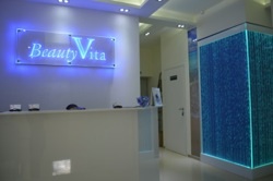 В Московском открыт медицинский центр красоты BeautyVita