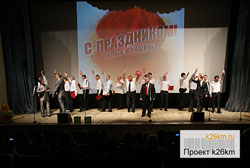 Концерт, посвященный 8 марта, в ДК «Московский»