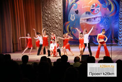 Отчетный концерт коллективов ДК «Московский»