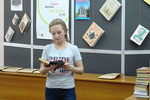 Светлана Молостова – победитель в конкурсе по чтению вслух