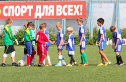 Турнир по футболу «Кубок Росича 2014»